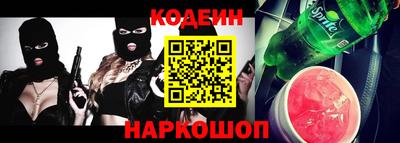 кристаллы Свободный