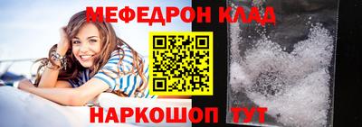 кристаллы Свободный