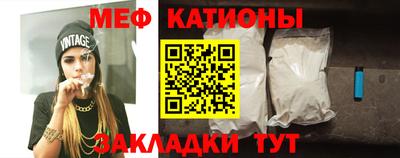 кристаллы Свободный