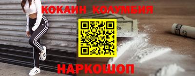 кристаллы Свободный