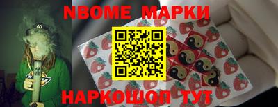 мефедрон Северобайкальск