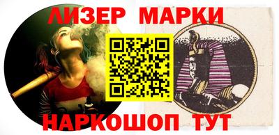мефедрон Северобайкальск