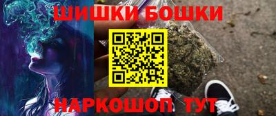 кристаллы Свободный