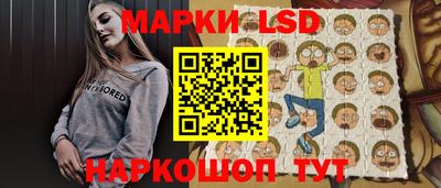 кристаллы Свободный