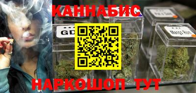 кристаллы Свободный