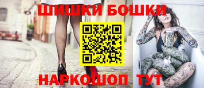 амф Севастополь