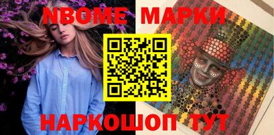 кристаллы Свободный