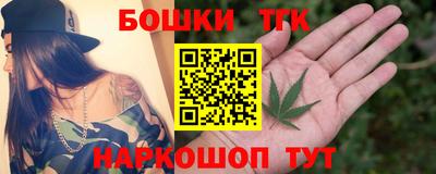 амф Севастополь