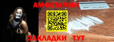 кристаллы Свободный