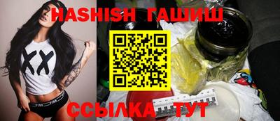 кристаллы Свободный