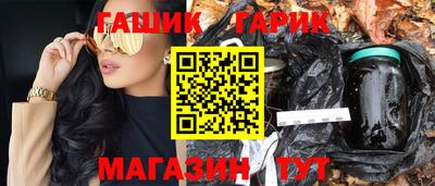 кристаллы Свободный