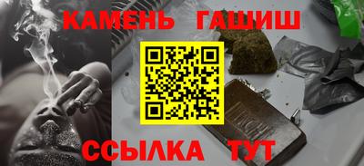 амф Севастополь