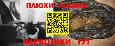 амф Севастополь